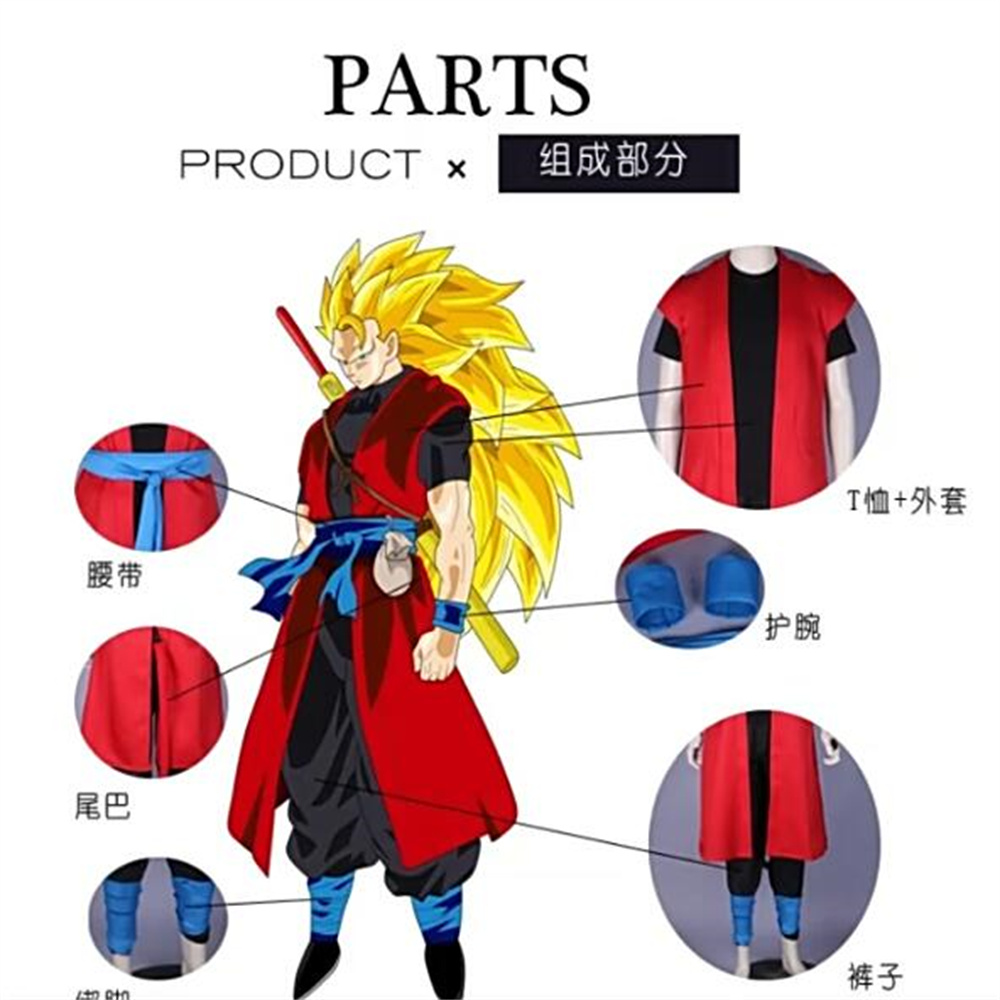 Dragon Ball Super Saiyan Son G – Women'S Accessories Flannels recenzja i cena